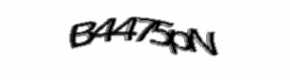 Security check image, please type the characters shown